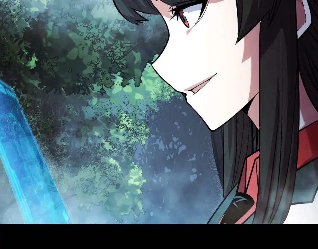 《她们说我是未来之王》第47话 哪个是真的？ 第10页