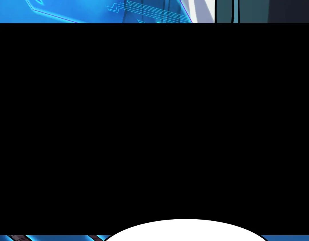 《她们说我是未来之王》第47话 哪个是真的？ 第79页