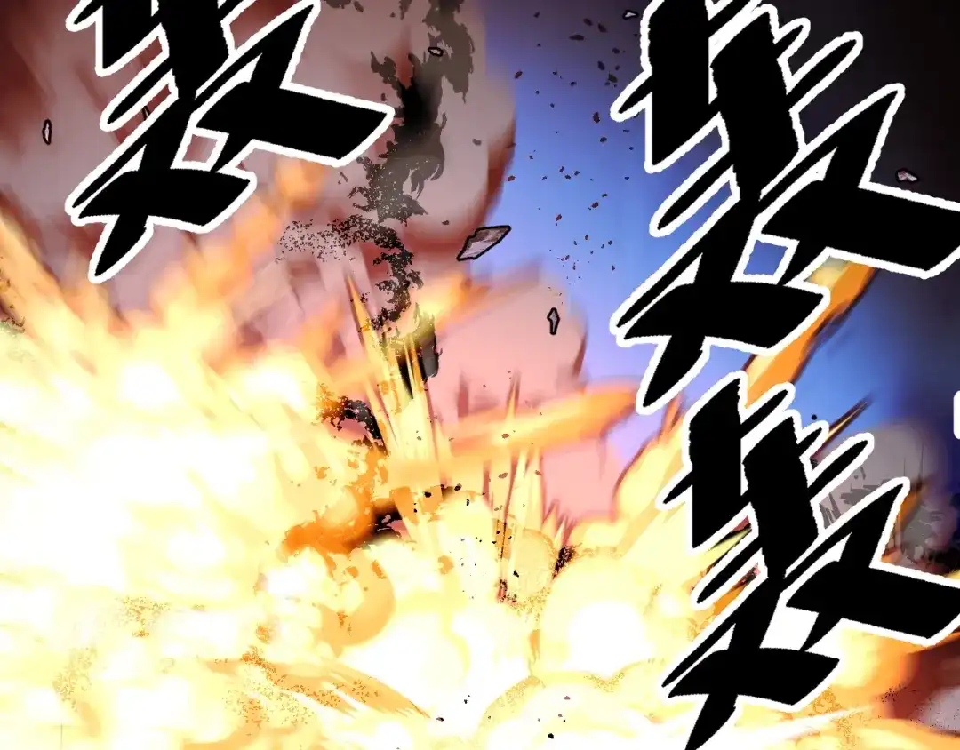 《她们说我是未来之王》第47话 哪个是真的？ 第136页