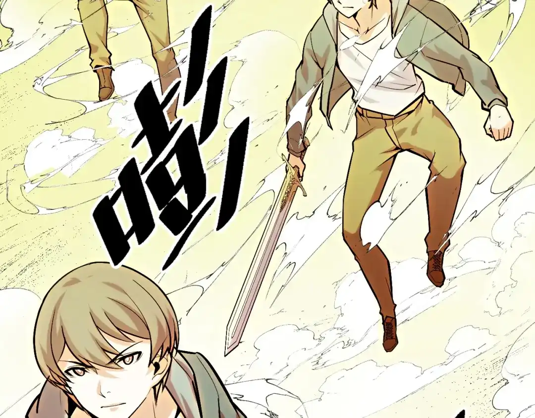 《她们说我是未来之王》第48话 神的弱点 第93页