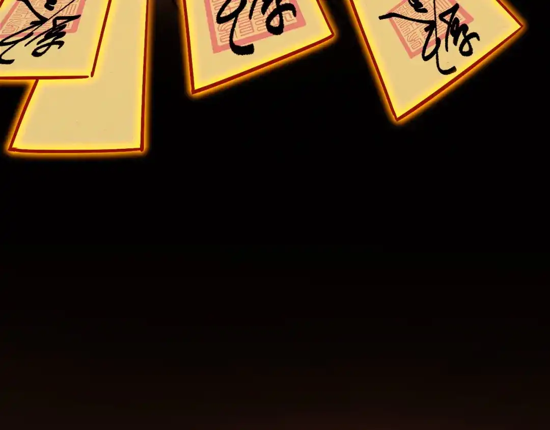 《她们说我是未来之王》第48话 神的弱点 第90页