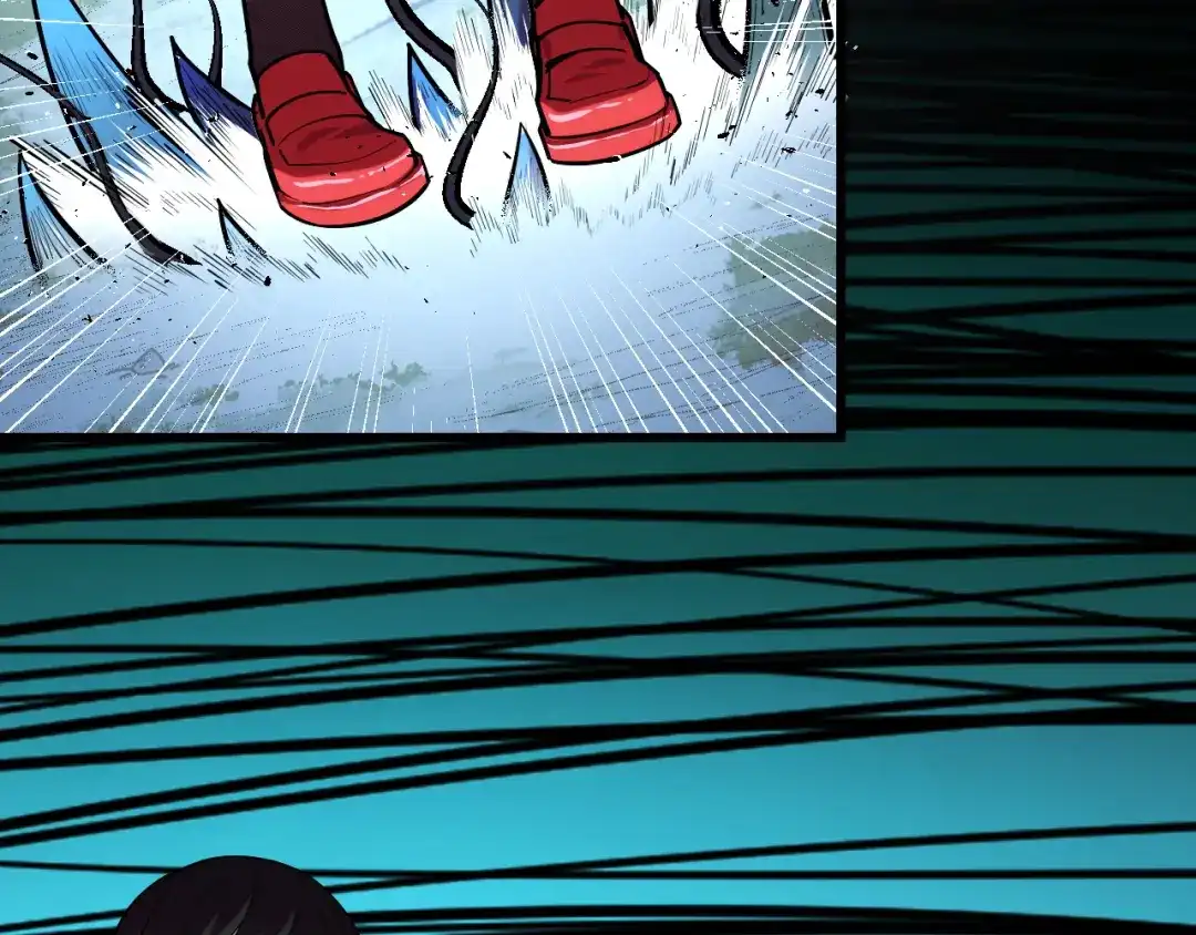 《她们说我是未来之王》第48话 神的弱点 第45页