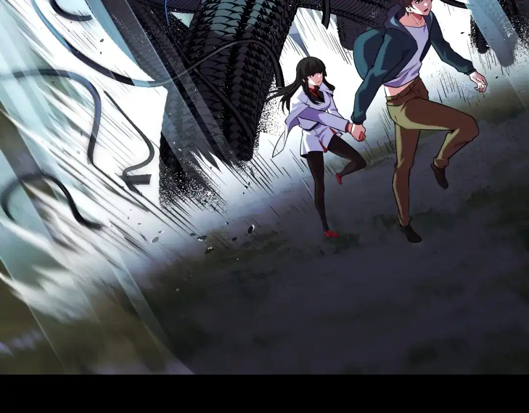 《她们说我是未来之王》第48话 神的弱点 第50页