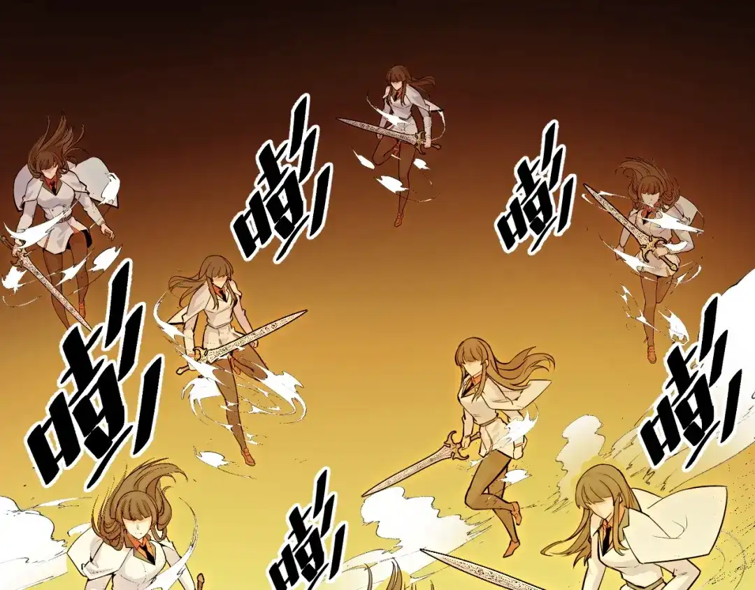 《她们说我是未来之王》第48话 神的弱点 第91页