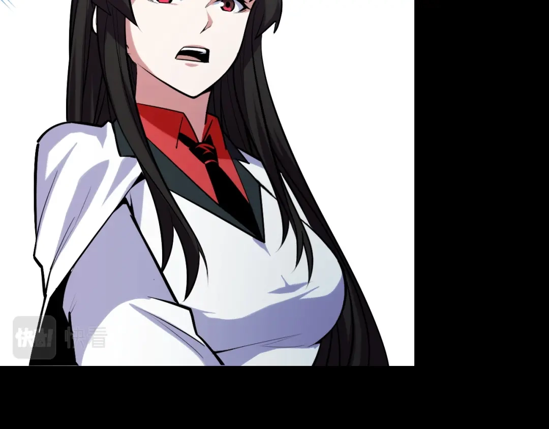 《她们说我是未来之王》第48话 神的弱点 第32页
