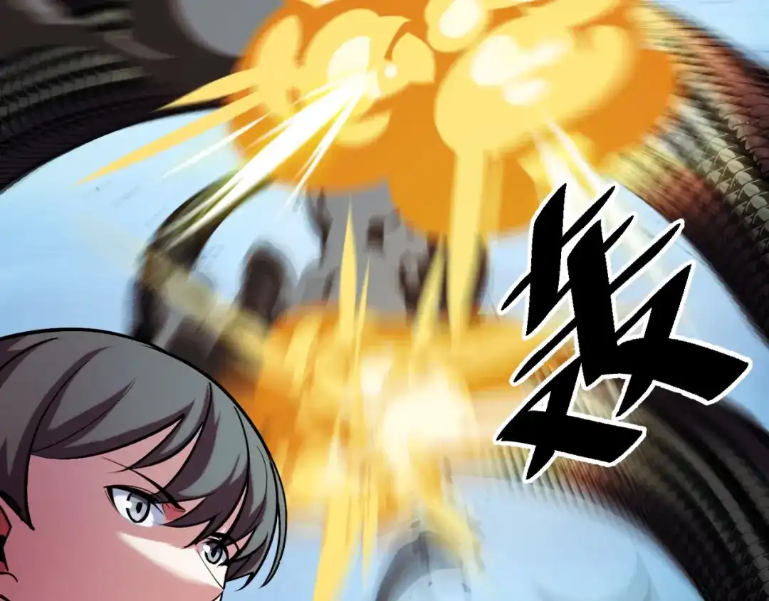 《她们说我是未来之王》第48话 神的弱点 第103页