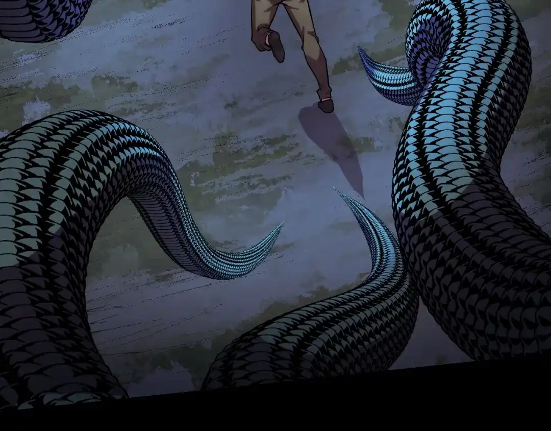 《她们说我是未来之王》第48话 神的弱点 第26页