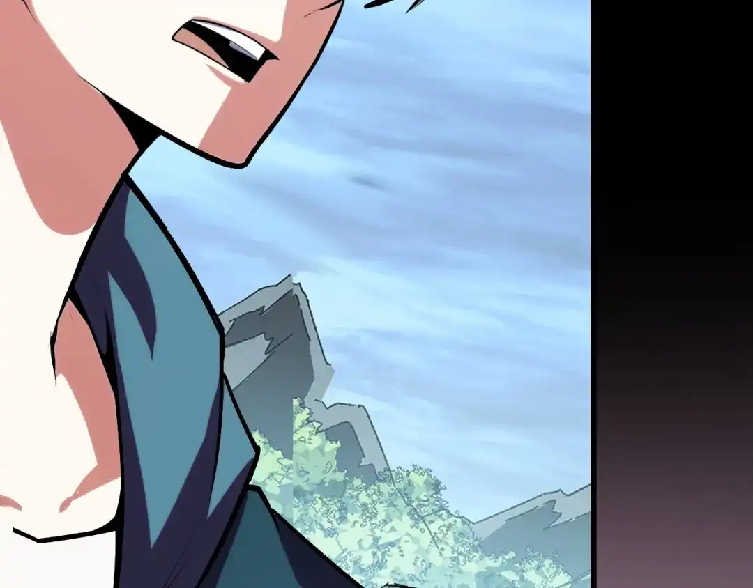 《她们说我是未来之王》第49话 神之眼 第58页