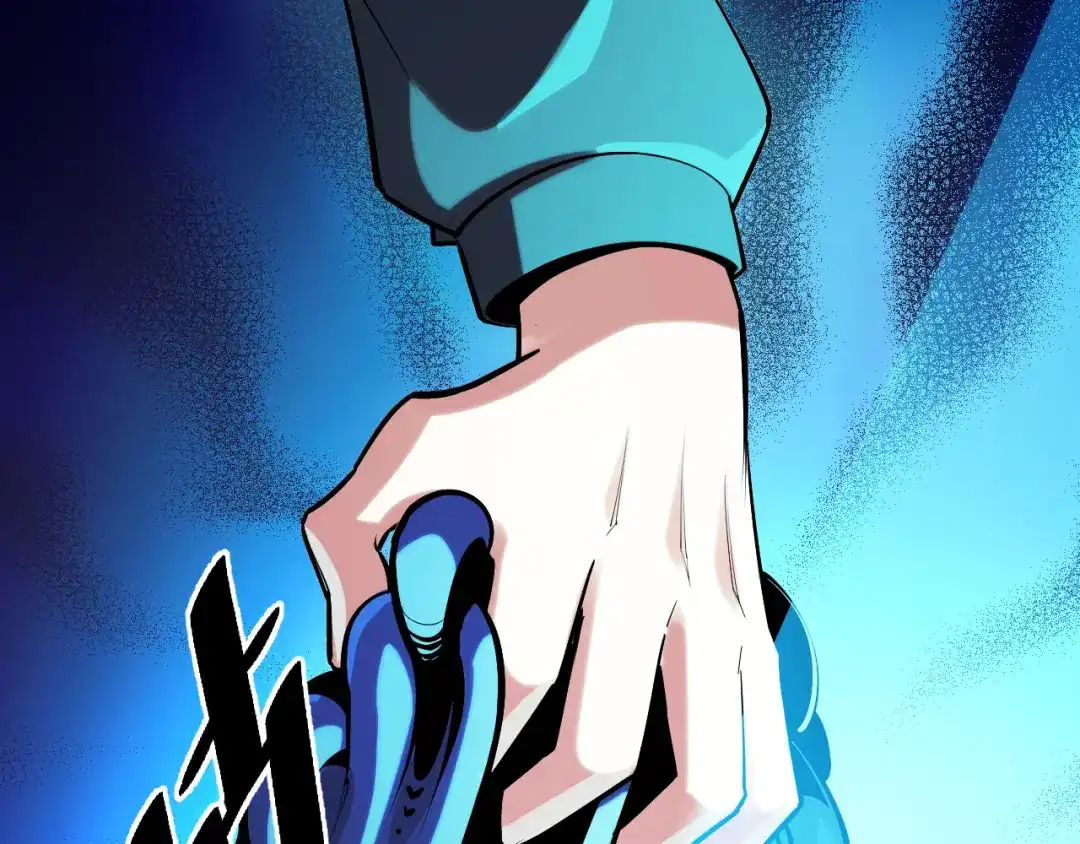 《她们说我是未来之王》第49话 神之眼 第6页