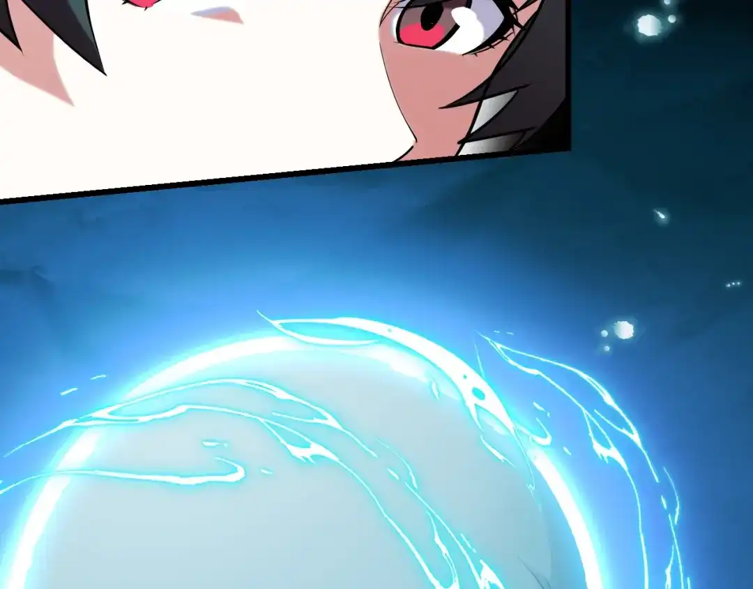 《她们说我是未来之王》第49话 神之眼 第75页