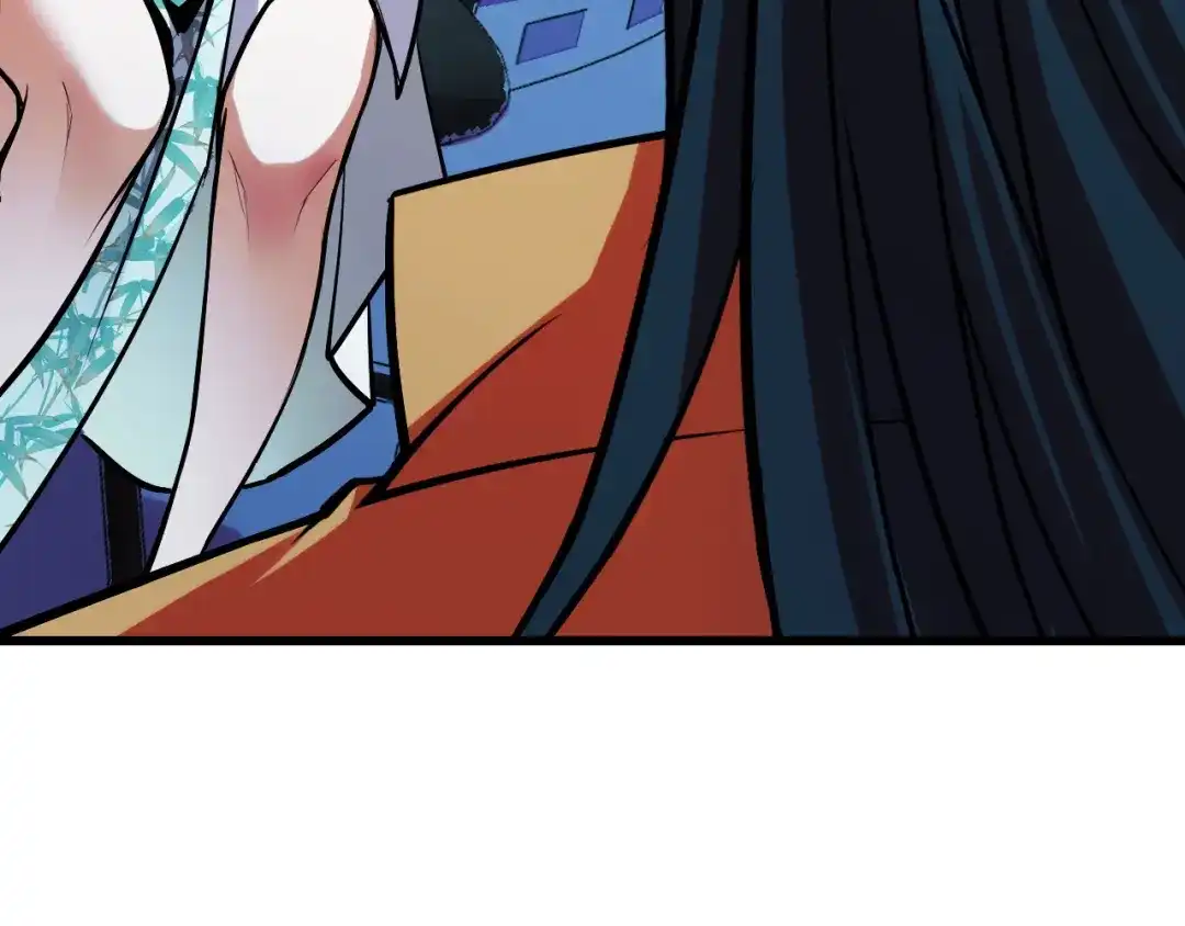《她们说我是未来之王》第49话 神之眼 第97页