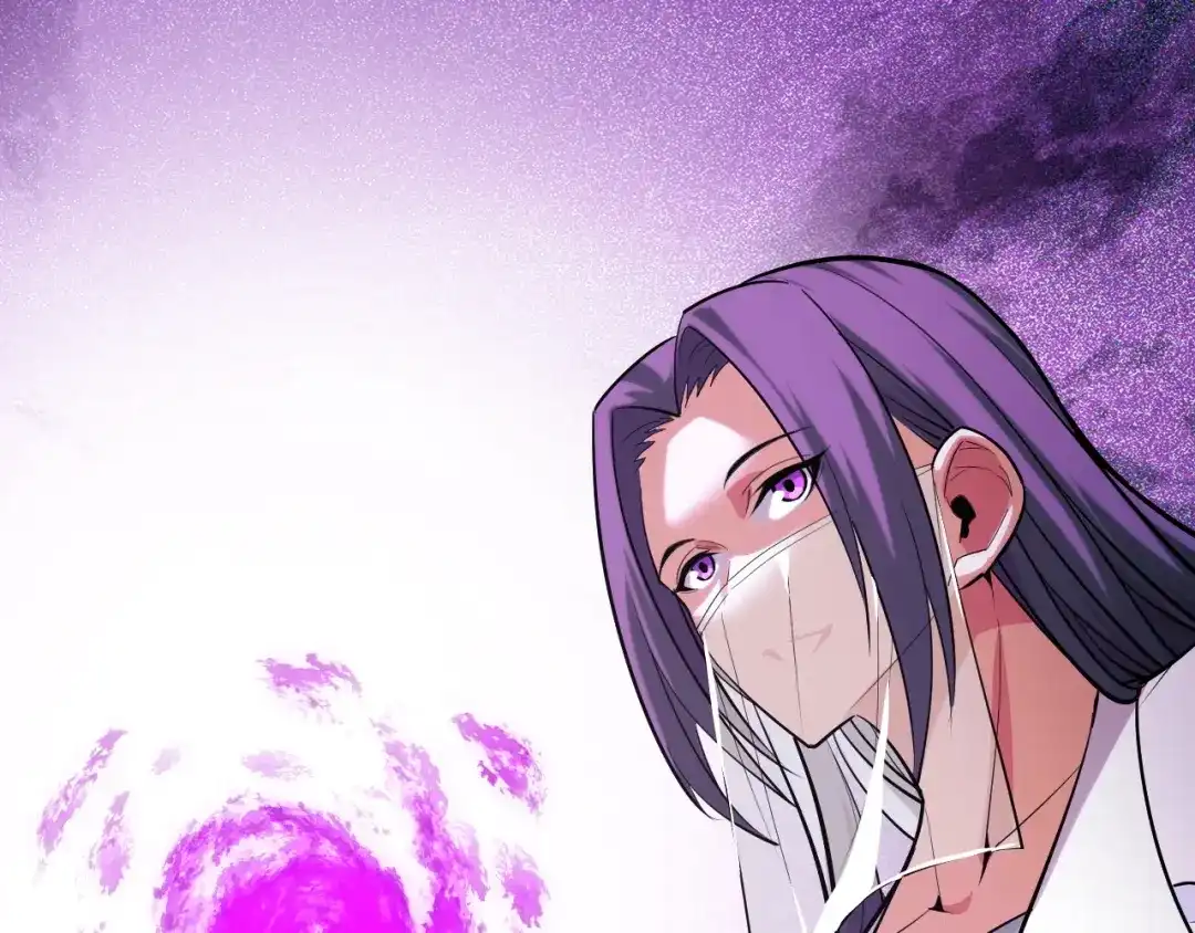 《她们说我是未来之王》第50话 如何提升叶宁的实力？ 第145页