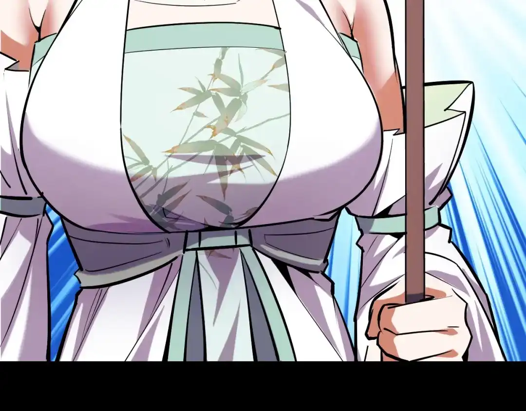 《她们说我是未来之王》第50话 如何提升叶宁的实力？ 第88页