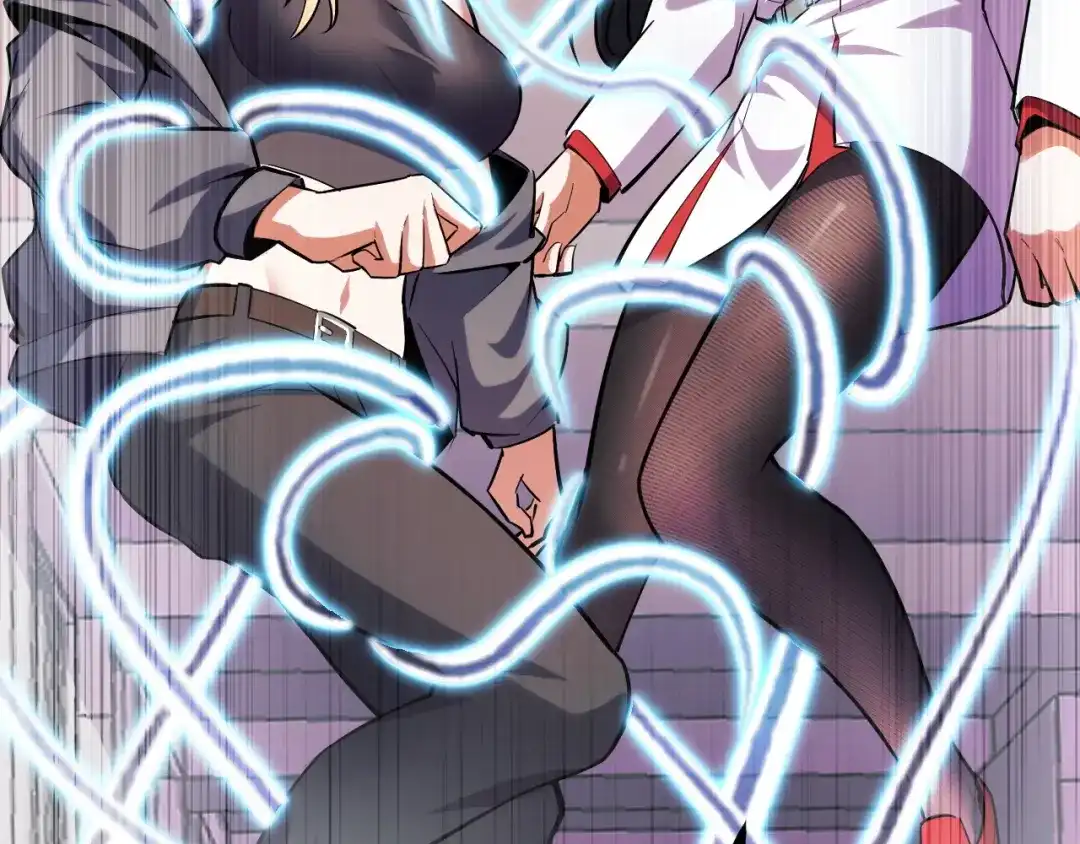《她们说我是未来之王》第50话 如何提升叶宁的实力？ 第79页