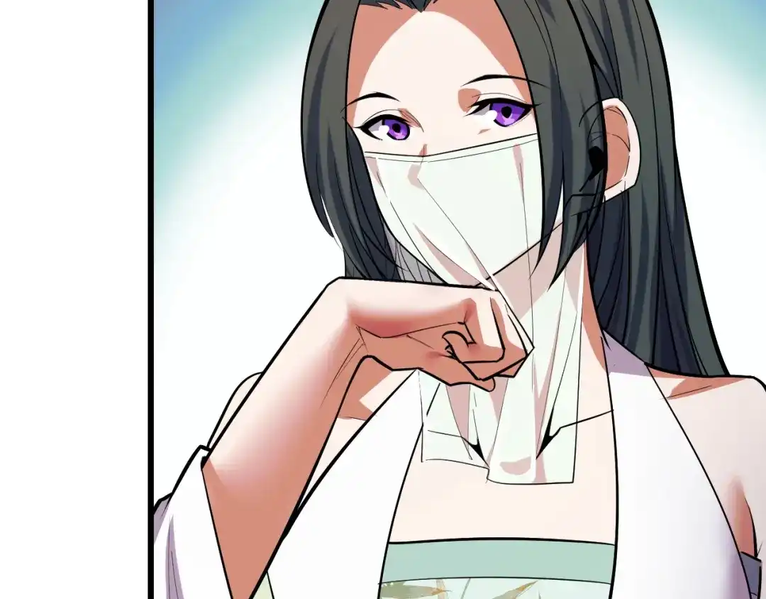 《她们说我是未来之王》第50话 如何提升叶宁的实力？ 第136页