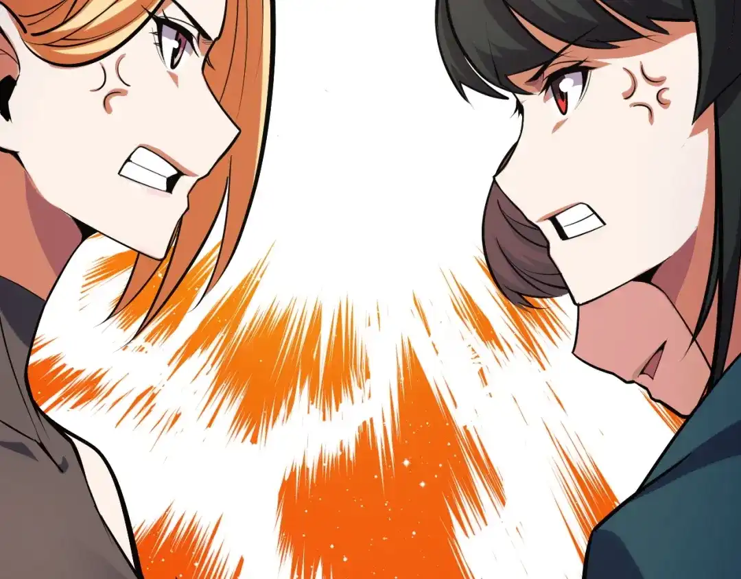 《她们说我是未来之王》第50话 如何提升叶宁的实力？ 第71页
