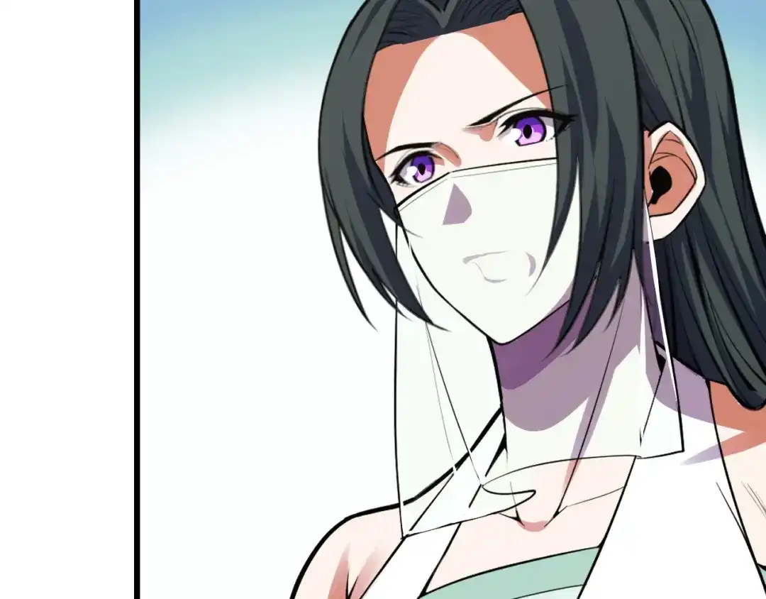 《她们说我是未来之王》第50话 如何提升叶宁的实力？ 第105页