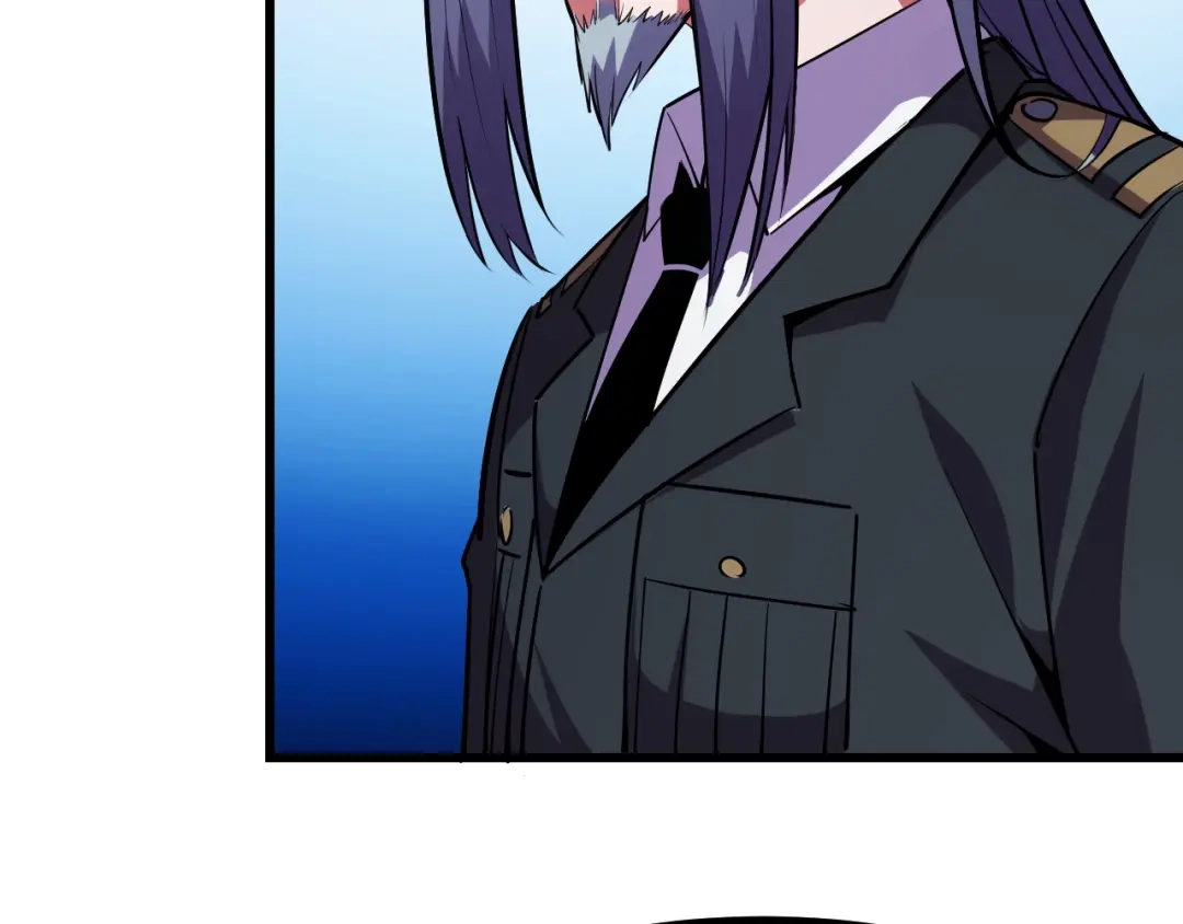 《她们说我是未来之王》第51话 摄魂秘术 第38页