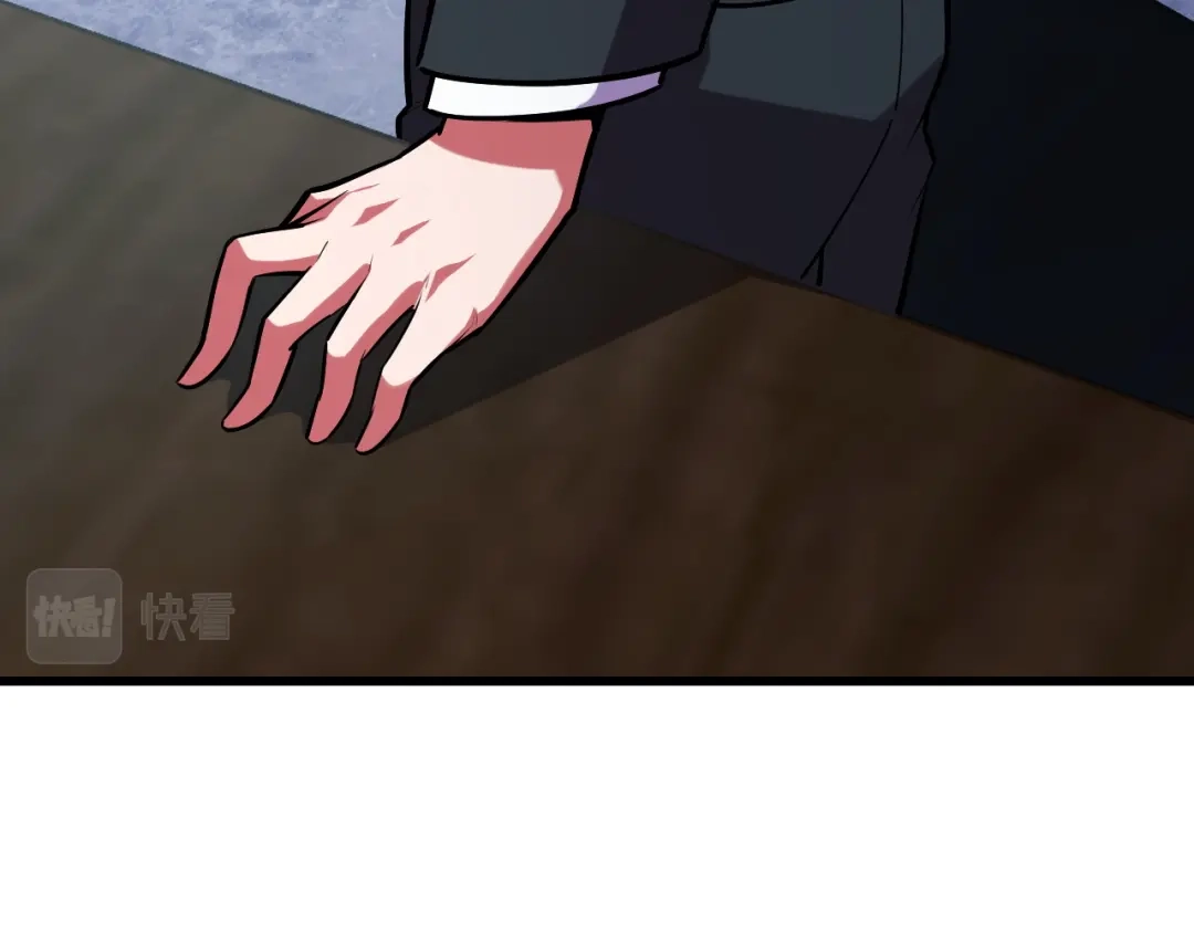 《她们说我是未来之王》第51话 摄魂秘术 第22页