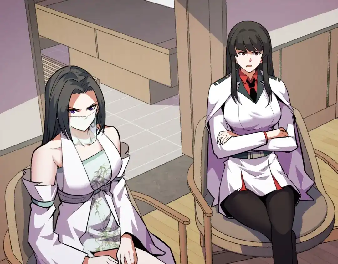《她们说我是未来之王》第51话 摄魂秘术 第63页