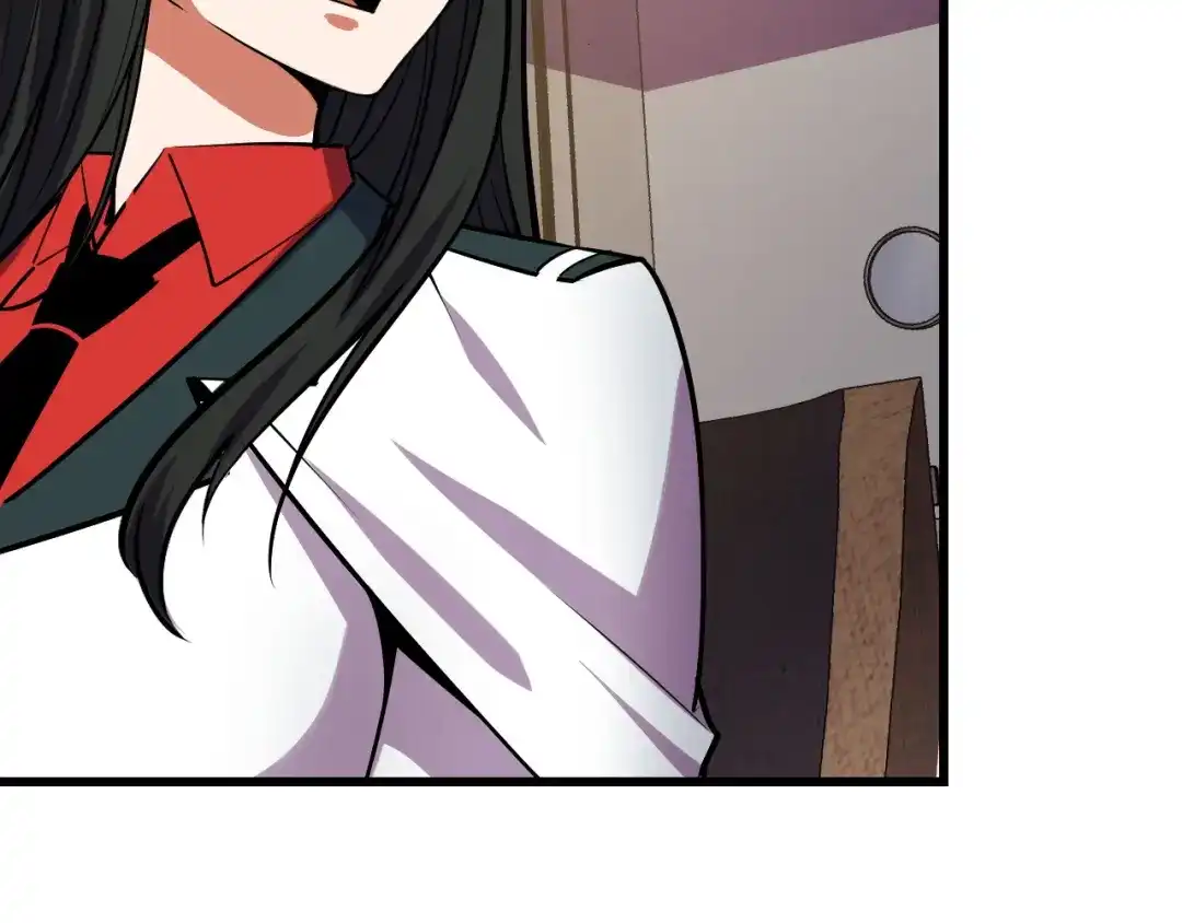 《她们说我是未来之王》第51话 摄魂秘术 第93页