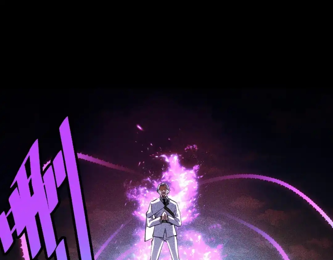 《她们说我是未来之王》第52话 意识世界 第45页