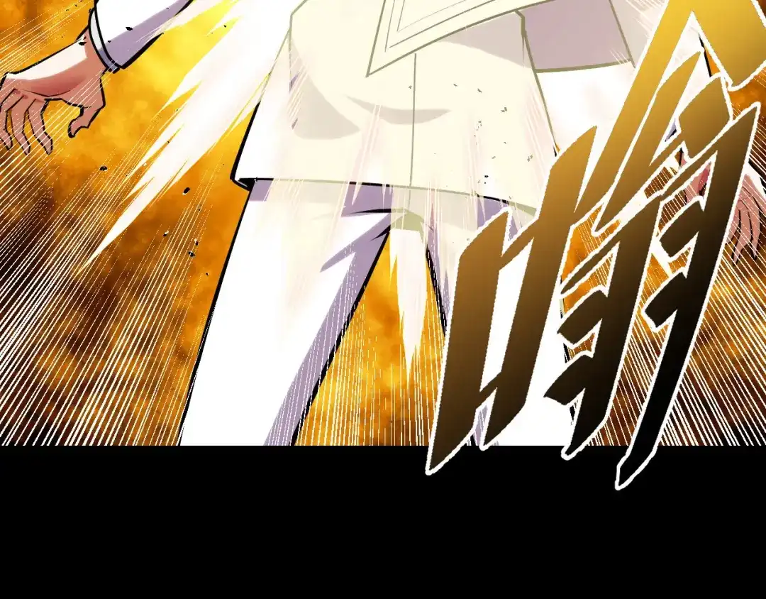 《她们说我是未来之王》第53话 再次突破 第25页