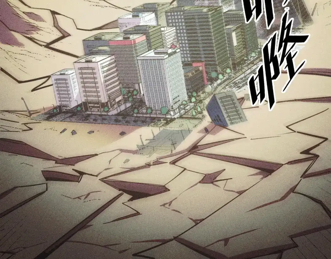 《她们说我是未来之王》第53话 再次突破 第49页