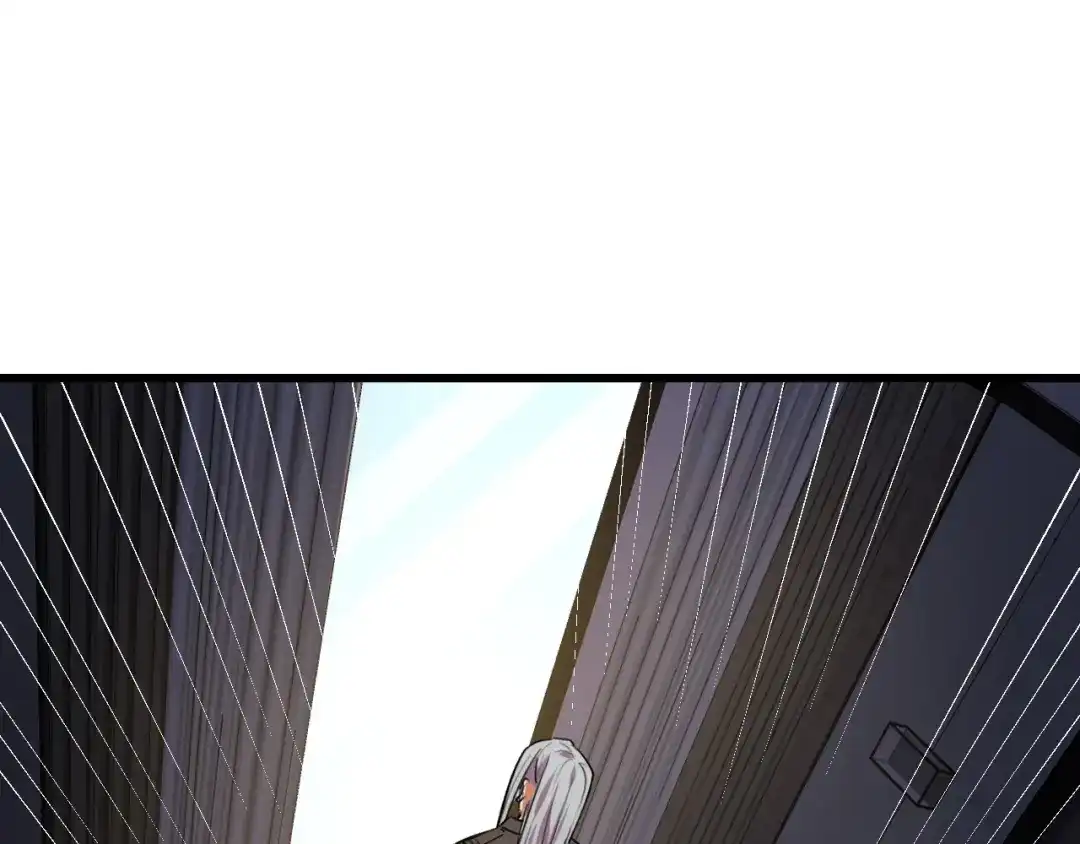 《她们说我是未来之王》第55话 叶宁应战！ 第43页