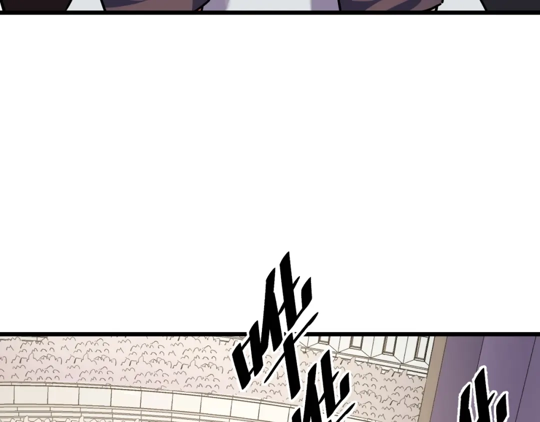 《她们说我是未来之王》第55话 叶宁应战！ 第103页