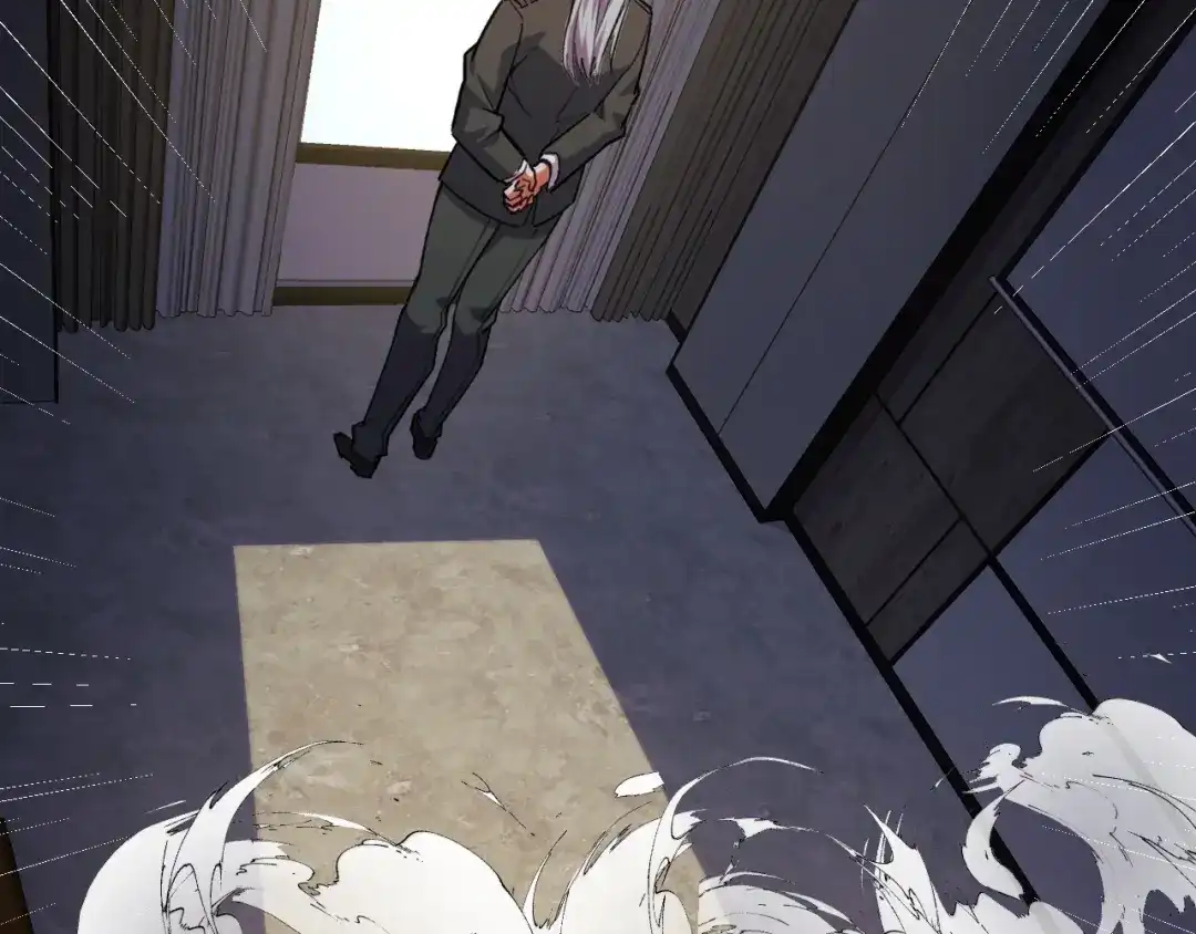 《她们说我是未来之王》第55话 叶宁应战！ 第44页