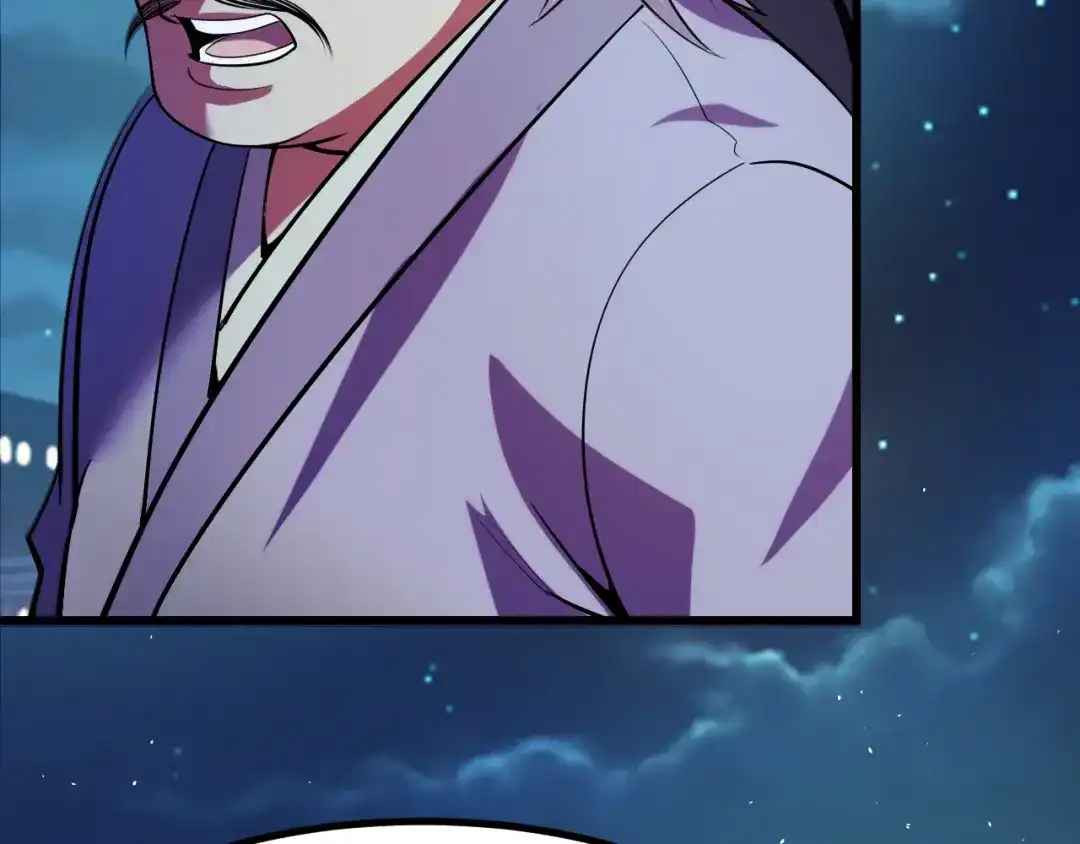《她们说我是未来之王》第55话 叶宁应战！ 第20页