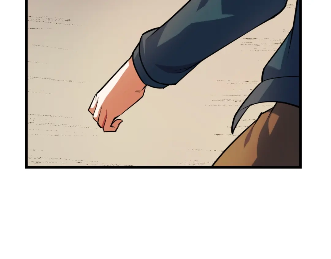 《她们说我是未来之王》第56话 他用了幻术？ 第25页