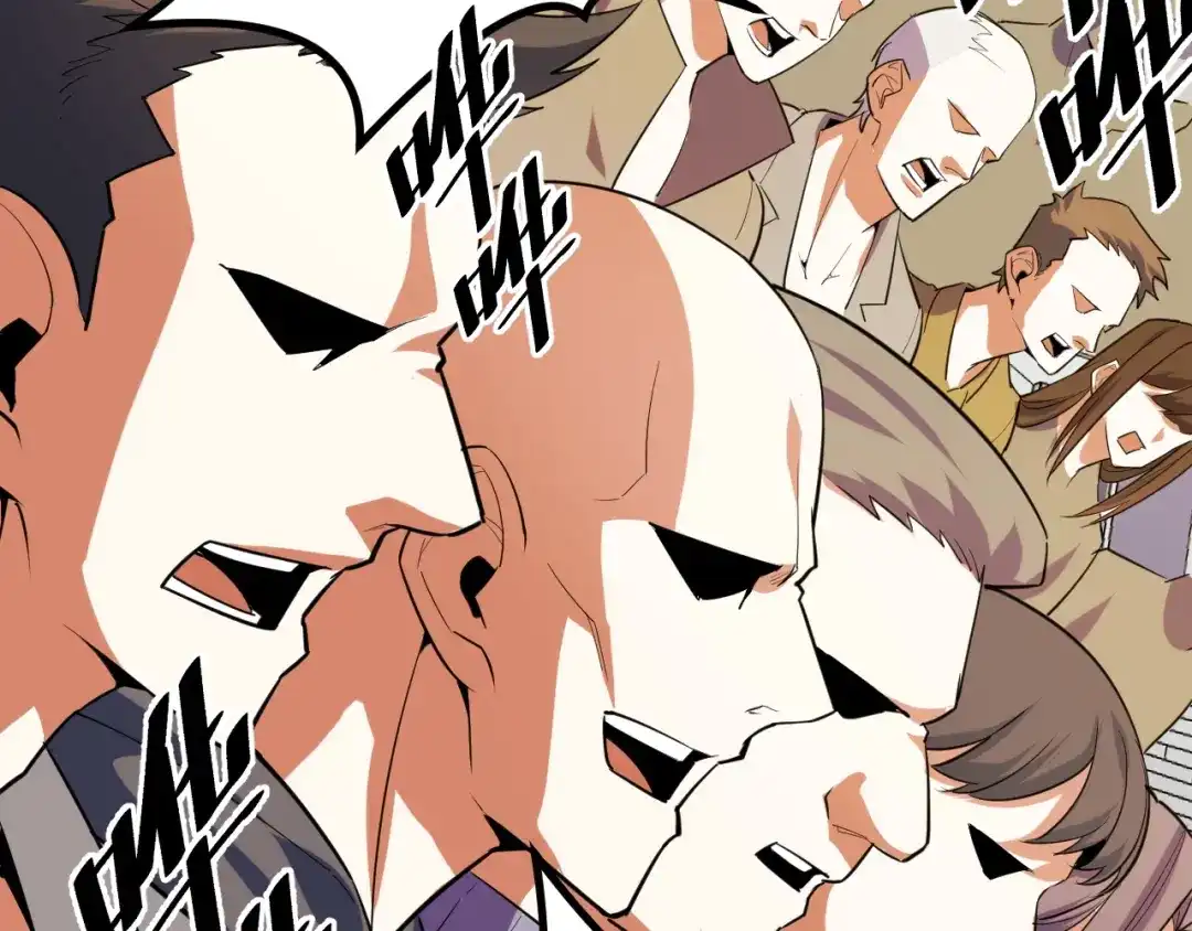 《她们说我是未来之王》第56话 他用了幻术？ 第79页