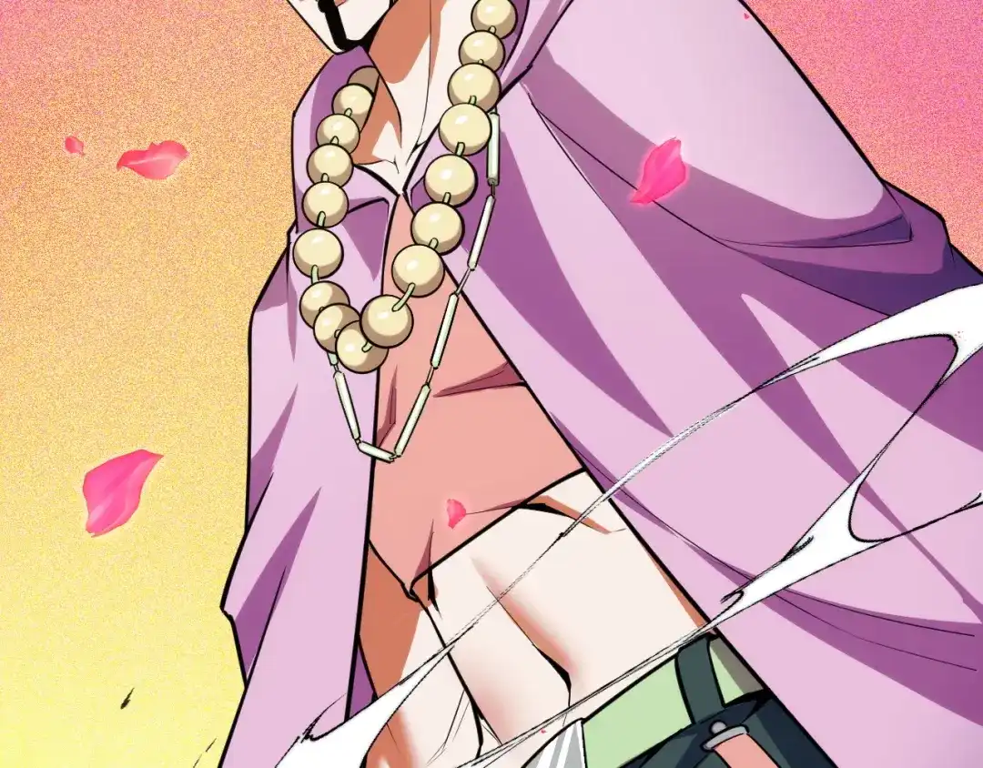 《她们说我是未来之王》第56话 他用了幻术？ 第70页