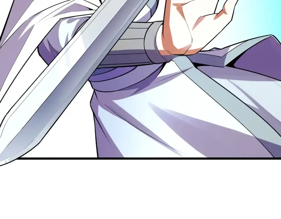 《她们说我是未来之王》第56话 他用了幻术？ 第34页