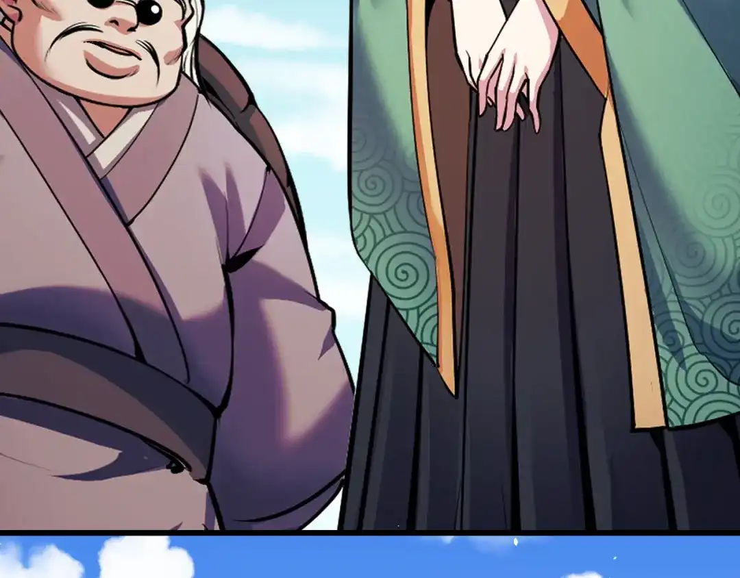 《她们说我是未来之王》第56话 他用了幻术？ 第109页