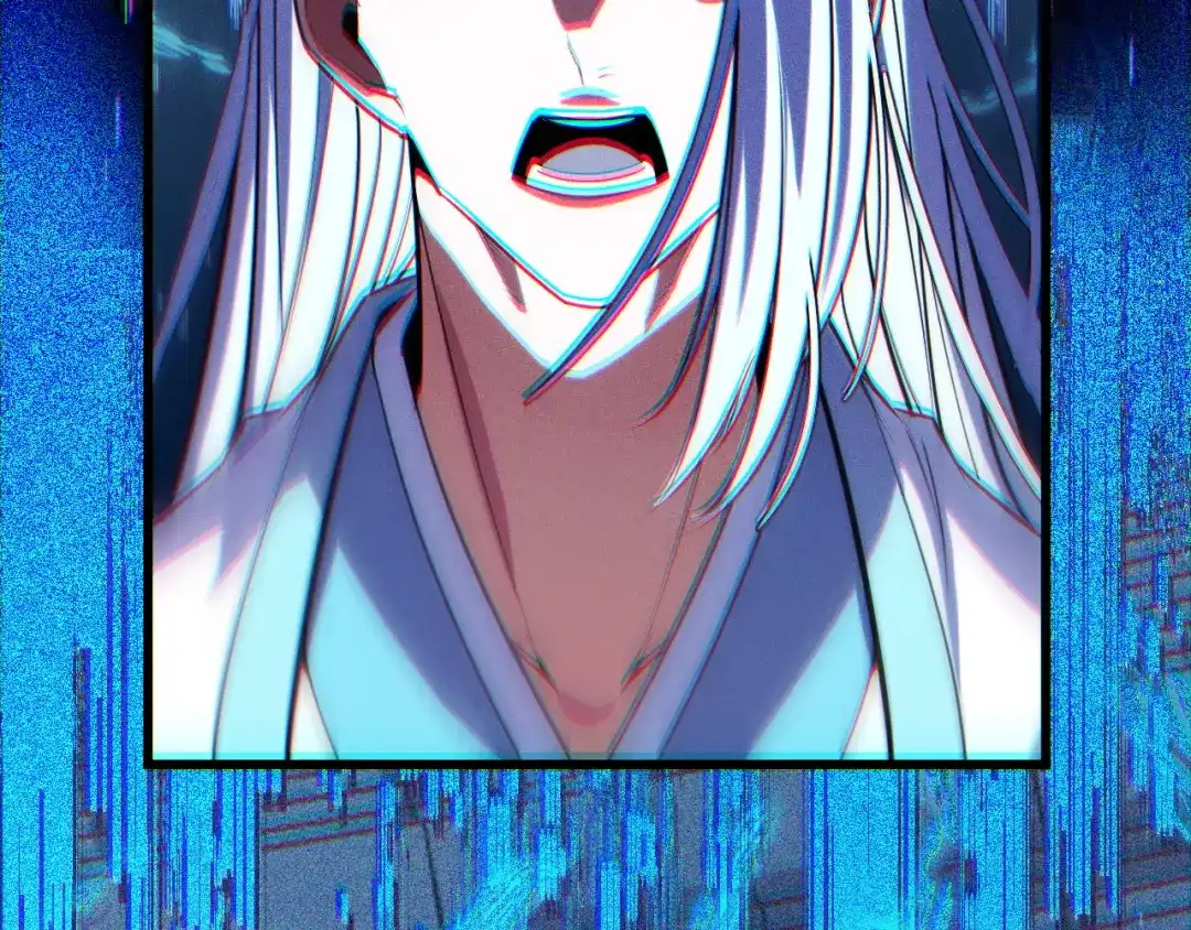 《她们说我是未来之王》第56话 他用了幻术？ 第45页