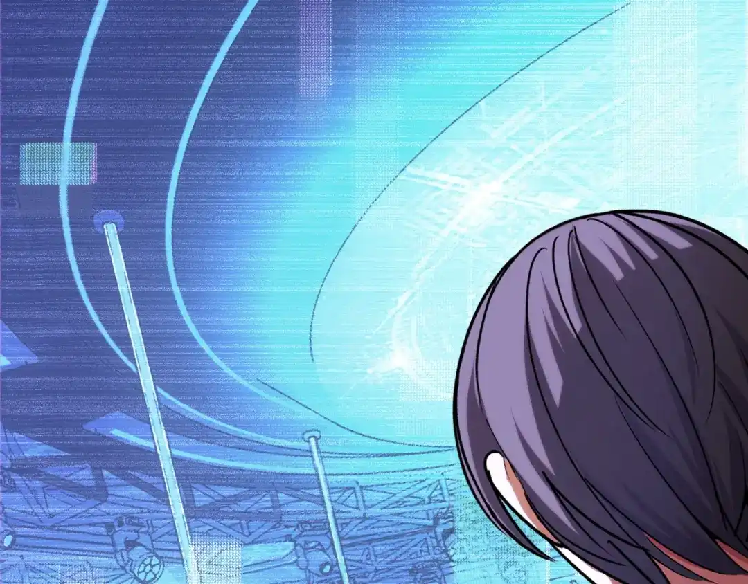 《她们说我是未来之王》第56话 他用了幻术？ 第123页