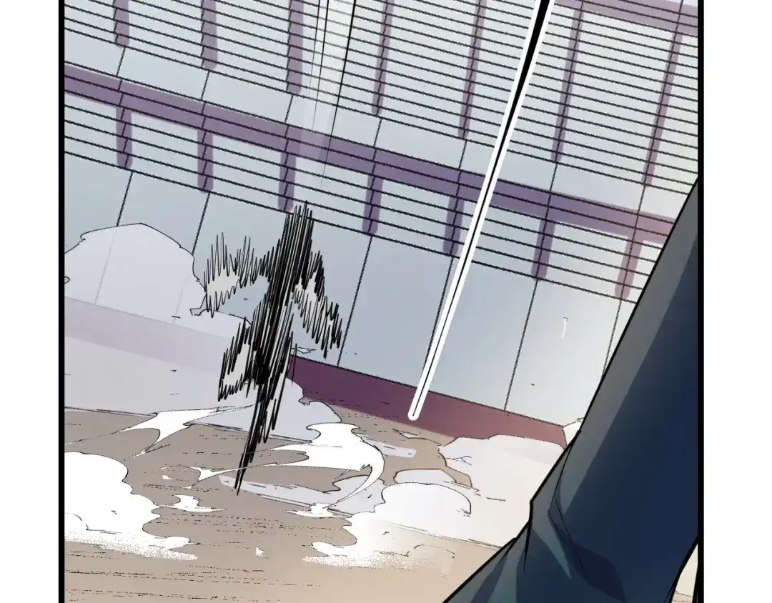 《她们说我是未来之王》第56话 他用了幻术？ 第24页
