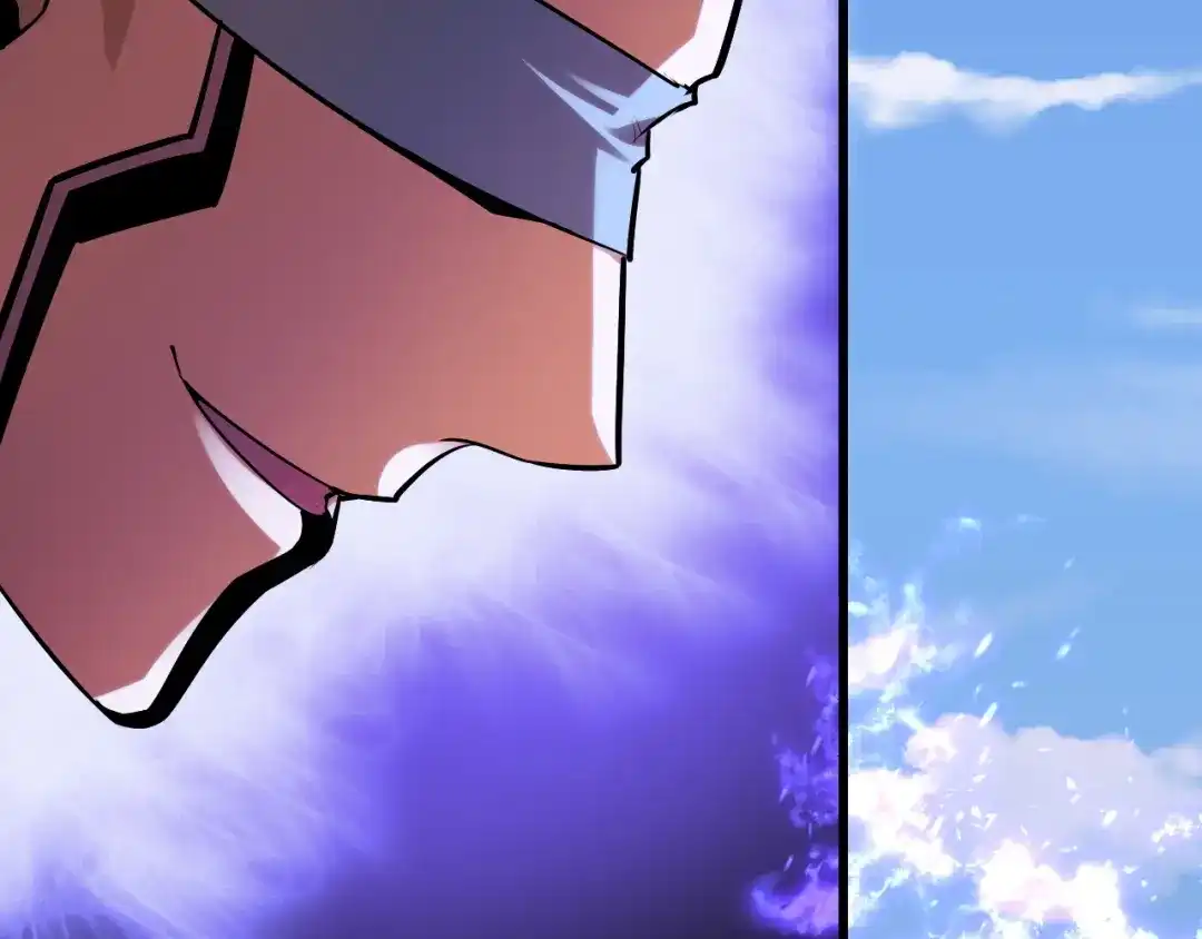 《她们说我是未来之王》第56话 他用了幻术？ 第116页