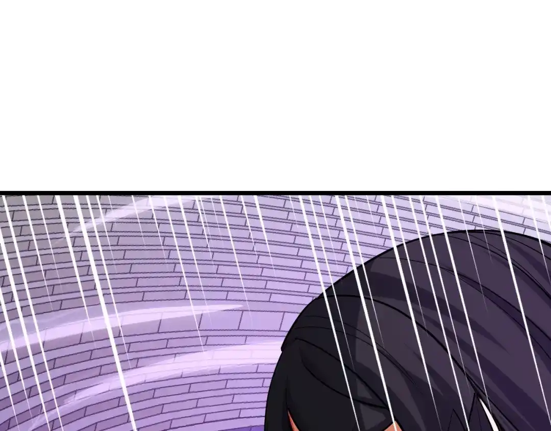 《她们说我是未来之王》第57话 魔术师沐雨 第133页