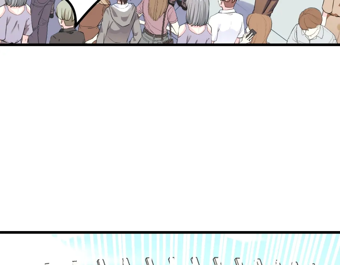 《她们说我是未来之王》第57话 魔术师沐雨 第35页