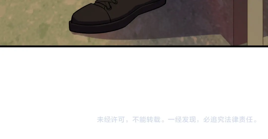《她们说我是未来之王》第58话 两个疑问 第144页