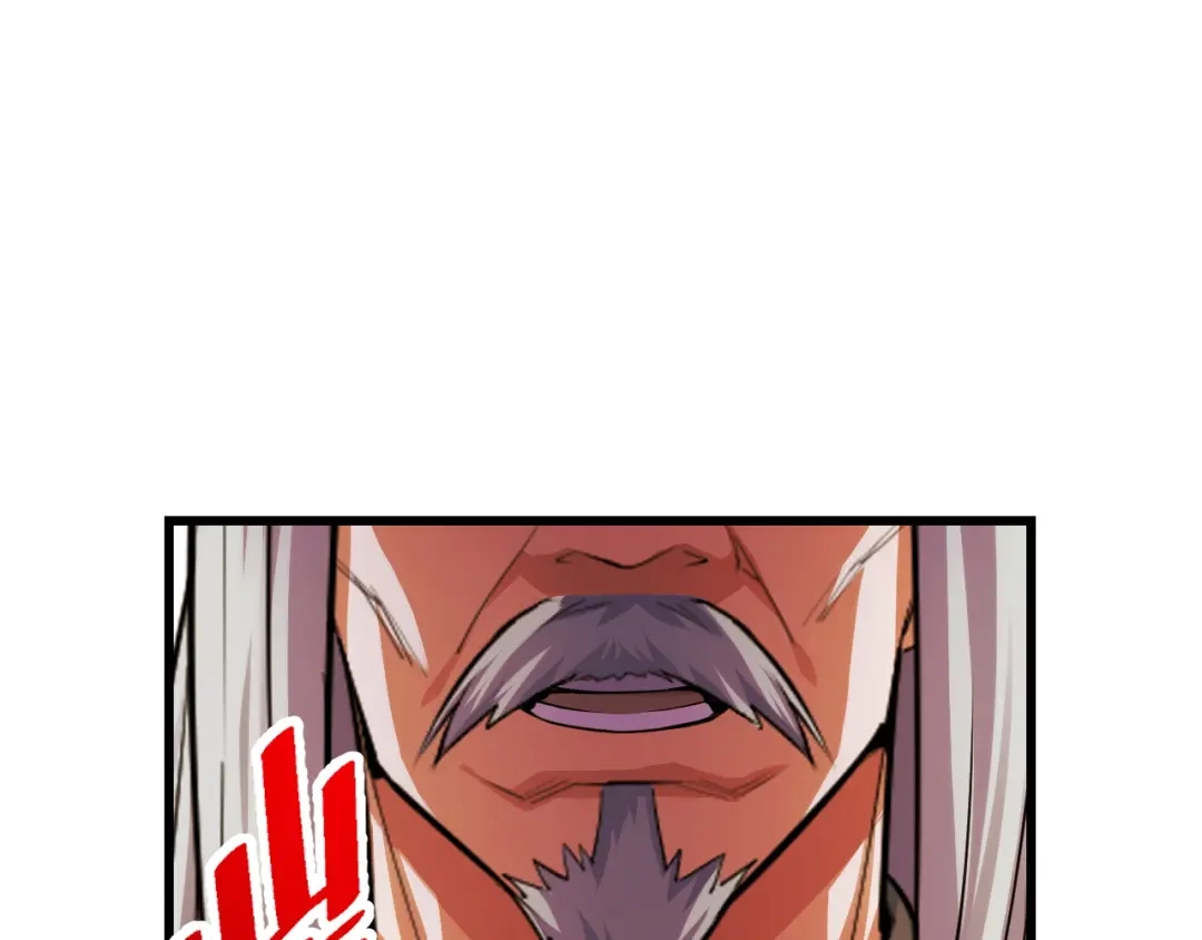 《她们说我是未来之王》第59话 破解！空间魔法？ 第5页