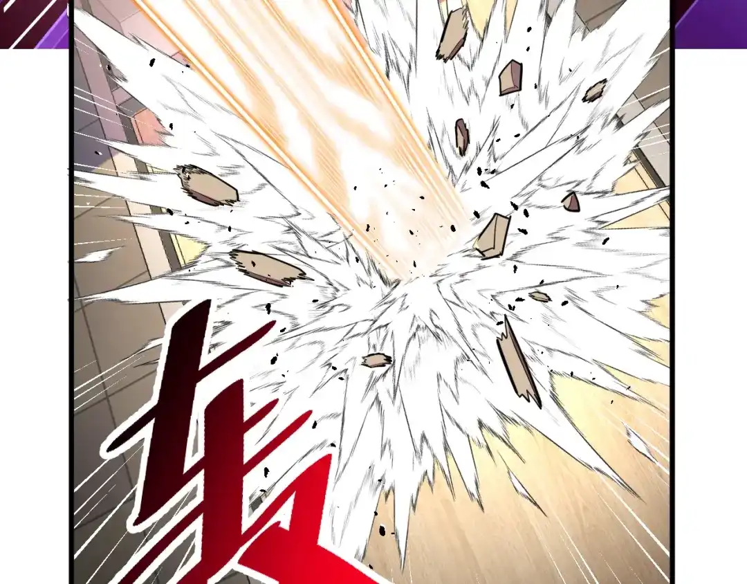 《她们说我是未来之王》第61话 古神觉醒 第37页