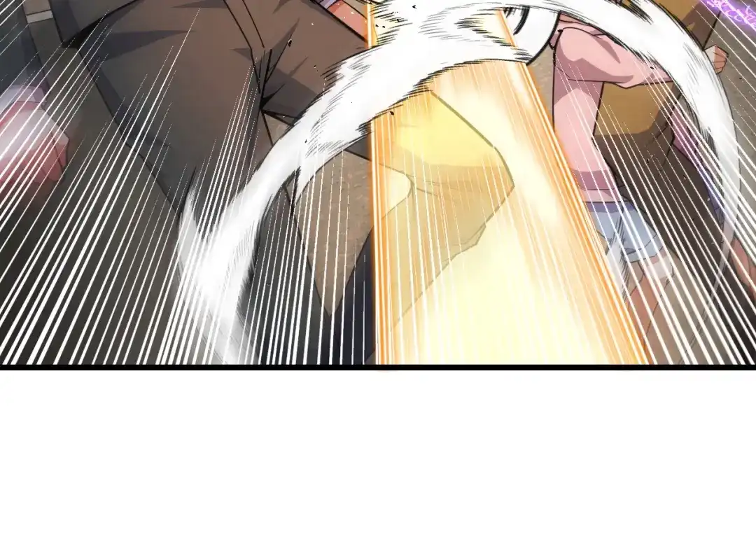 《她们说我是未来之王》第61话 古神觉醒 第41页
