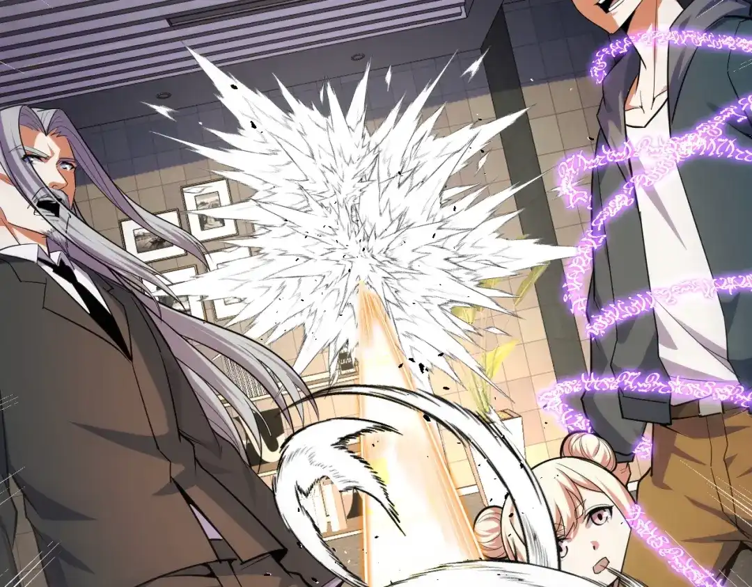 《她们说我是未来之王》第61话 古神觉醒 第40页