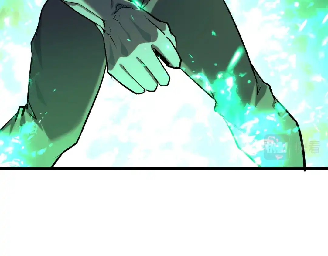 《她们说我是未来之王》第63话 白雪的身份？ 第33页