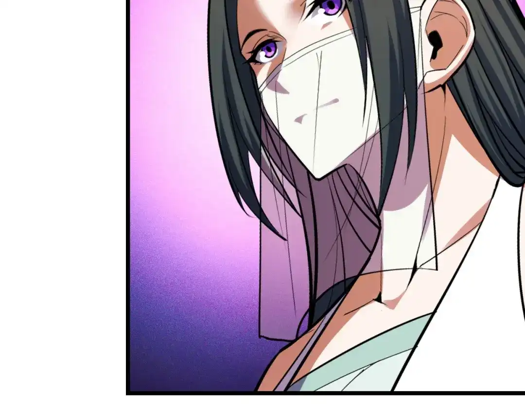 《她们说我是未来之王》第63话 白雪的身份？ 第51页